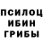 Дистиллят ТГК жижа Samir Allie