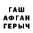 COCAIN Колумбийский Arkadiy F