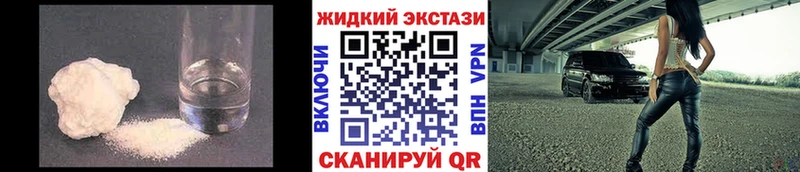 Бутират бутик  кракен ONION  Пыть-Ях 