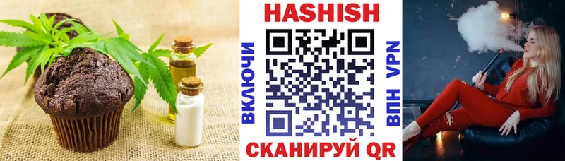 Canna-Cookies марихуана Пыть-Ях
