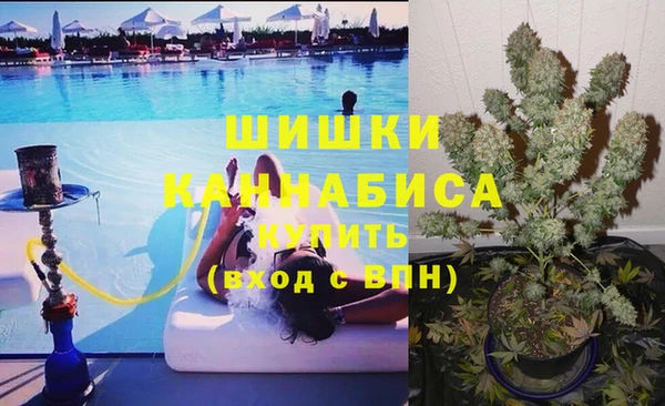 альфа пвп VHQ Белоозёрский