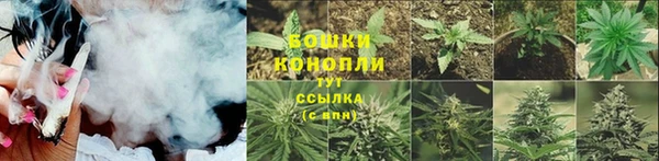 альфа пвп VHQ Белоозёрский