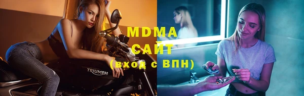 альфа пвп VHQ Белоозёрский