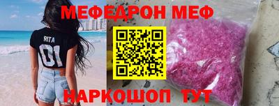 гашик Краснознаменск