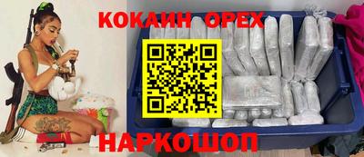 метадон Краснодар
