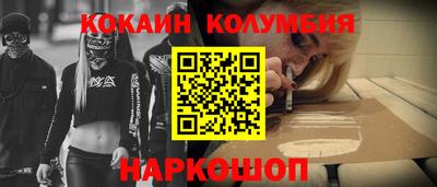 метадон Краснодар