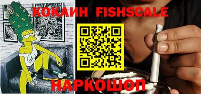 ешки Краснокаменск
