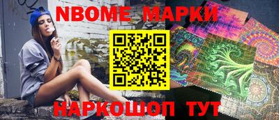 метадон Краснодар