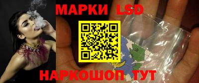 метадон Краснодар