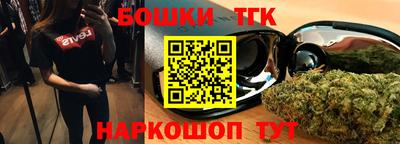 гашик Краснознаменск