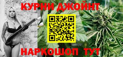 ешки Краснокаменск