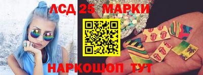 гашик Краснознаменск