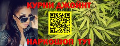 гашик Краснознаменск