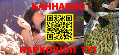 метадон Краснодар
