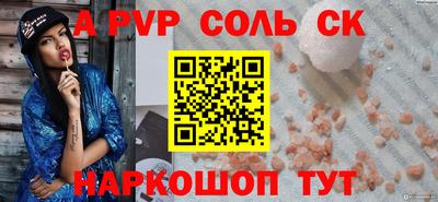 гашик Краснознаменск