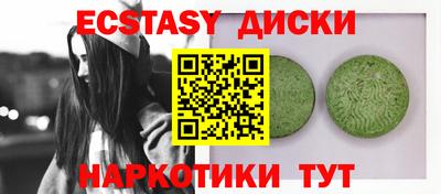 метадон Краснодар
