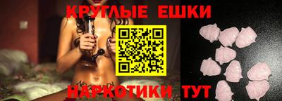 метадон Краснодар