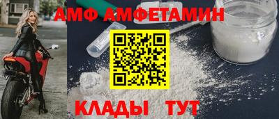 ешки Краснокаменск