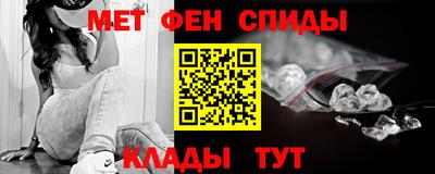 метадон Краснодар