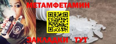 ешки Краснокаменск