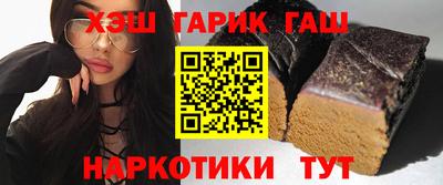 метадон Краснодар