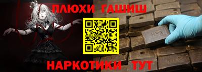 метадон Краснодар