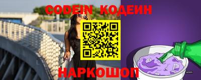 метадон Краснодар