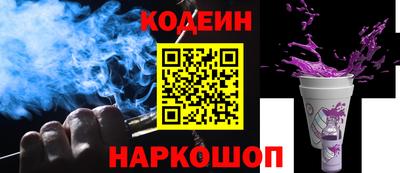 ешки Краснокаменск