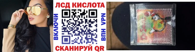 Марки N-bome 1,5мг Пыть-Ях